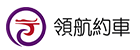 领航先跑 Logo